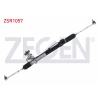 DIREKSIYON KUTUSU HIDROLIK ROTBASLI HYUNDAI ACCENT ERA 1.4i 16v - 1.5 CRDI - 1.6 CVVT 2006-2012