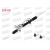 DIREKSIYON KUTUSU HIDROLIK ROTBASLI HYUNDAI ELANTRA 1.6i 2001-2007