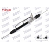 DIREKSIYON KUTUSU HIDROLIK ROTBASLI HYUNDAI H100 2.5 D 1993-2004 / MITSUBISHI L 300 2.5 D 1986-2006