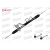 DIREKSIYON KUTUSU HIDROLIK ROTBASLI RENAULT CLIO II 1.4i - 1.5 DCI - 1.6i - 1.9 D 1998-2005