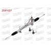 DIREKSIYON KUTUSU HIDROLIK ROTBASLI TOYOTA HI-LUX PICK UP 2.5D - 2.5 D-4D 4X4 2005-2015
