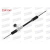 DIREKSIYON KUTUSU MANUEL HYUNDAI I10 (PA) 1.1 CRDI - 1.1i 12V 2008-2013