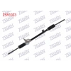 DIREKSIYON KUTUSU MANUEL ROTMILLI RENAULT R19 1.4 - 1.6 - 1.9 D 1988-2001