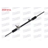 DIREKSIYON KUTUSU MANUEL ROTMILLI RENAULT R9 1.4 - 1.6 1985-2000