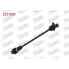DIREKSIYON MAFSALLI MIL TOFAS M131 DKS 1600 CB 1993-2002
