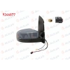 DIS DIKIZ AYNASI SAG ASTARLI KATLANIR ANTENLI ISITMALI ELEKTRIKLI 7 PIN VOLKSWAGEN CADDY 2015-2020