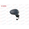 DIS DIKIZ AYNASI SAG ELEKTRIKLI ISITMALI ASTARLI 5 PIN SEAT LEON (1P1) 2009-