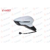 DIS DIKIZ AYNASI SAG ELEKTRIKLI ISITMALI ASTARLI OTOMATIK KATLANIR SINYALLI 8 PIN SEAT LEON (5F1) 2012-