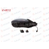 DIS DIKIZ AYNASI SAG ELEKTRIKLI ISITMALI ASTARLI OTOMATIK KATLANIR SINYALLI ISI SENSORLU ALT AYDINLATMALI LEDLI KOR NOKTALI 14 PIN OPEL CORSA F 2019- / PEUGEOT 208 II 2019-