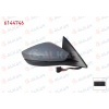 DIS DIKIZ AYNASI SAG ELEKTRIKLI ISITMALI ASTARLI OTOMATIK KATLANIR SINYALLI LED 8 PIN SKODA SCALA/KAMIQ 2019-