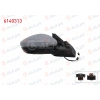 DIS DIKIZ AYNASI SAG ELEKTRIKLI ISITMALI ASTARLI SINYALLI SENSORLU LED 6+2 PIN PEUGEOT 2008 II (U_) 2019-