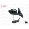 DIS DIKIZ AYNASI SAG ELEKTRIKLI ISITMALI OTOMATIK KATLANIR SINYALLI SENSORLU ALT AYDINLATMALI KOR NOKTALI 12 PIN OPEL ASTRA L 2021- / PEUGEOT 308 III / 308 SW III 2021- /408 II 2022-