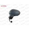 DIS DIKIZ AYNASI SOL ELEKTRIKLI 3 PIN SEAT LEON (1P1) 2009-
