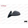 DIS DIKIZ AYNASI SOL ELEKTRIKLI ASFERIK ISITMALI ASTARLI OTOMATIK KATLANIR HAFIZALI 13 PIN OPEL INSIGNIA A (G09) 2008-