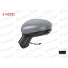 DIS DIKIZ AYNASI SOL ELEKTRIKLI ASFERIK ISITMALI ASTARLI OTOMATIK KATLANIR SINYALLI SENSORLU LED KOR NOKTALI 10 PIN RENAULT CAPTUR II 2020-