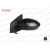 DIS DIKIZ AYNASI SOL ELEKTRIKLI ISITMALI 5 PIN DACIA SANDERO/STEPWAY II (B8_) 2021- / JOGGER 2022- / LOGAN III 2021-