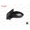 DIS DIKIZ AYNASI SOL ELEKTRIKLI ISITMALI ASTARLI 5 PIN DACIA SANDERO/STEPWAY II (B8_) 2021- / JOGGER 2022- / LOGAN III 2021-