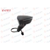 DIS DIKIZ AYNASI SOL ELEKTRIKLI ISITMALI SINYALLI 6 PIN SEAT IBIZA V (KJ1) 2017-