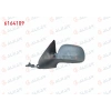 DIS DIKIZ AYNASI SOL MEKANIK ASTARLI ASFERIK VOLKSWAGEN POLO (6N2) 1999-2002