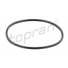 DISTRUBITOR ORINGI OPEL ASTRA F CORSA B KADETT E VECTRA A 1.4 88-00