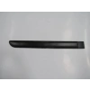 DOOR PROTECTOR