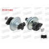 EGR VALFI 3 PIN BMW 1 (E81-E87) 116D-120D (N47 D20 C, N47 D20 A) 2008-2011 / 3 (E90) 320D (M47 D20 (204D4)) 2004-2011 / 5 (E60) 520D (M47 D20 (204D4)) 2007-2009