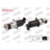 EGR VALFI RENAULT MASTER II 2.5 DCI 2003-2010 / MOVANO A 2.5 DTI 2001-2010 (G9U720-G9U750-G9U754-G9U724)