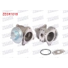 EGR VALFI VOLKSWAGEN PASSAT (3C2) 2.0 TDI (BKP-CBAB-BWV-BVE-BMA-CBAA) 2005-2008 / GOLF IV (1J1) 1.9 TDI (ATD-AXR) 1997-2005 / AUDI A3 (8PA) 1.9 TDI (BKC-BLS-BXE) 2004-2013