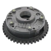 EKSANTİRİK BRAKETİ E83 X3 2,5İ 3,0İ KAMPANYALI