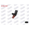 EKSANTRIK DEVIR SENSORU 1.0 TSI-1.2 TSI-1.4 TSI-1.6 TDI-2.0 TDI VW GOLF VII (5G1) 12-/ CADDY IV 15-20/ TRANSPORTER T6 15-/ SEAT IBIZA IV (6J5) 08-15/ AUDI A3 (8PA) 04-13/ SKODA OCTAVIA (5E3) III 12-