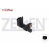 EKSANTRIK DEVIR SENSORU BMW 1 (F20) 114 I 102hp N13 B16 A 2012-2015