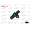 EKSANTRIK DEVIR SENSORU BMW (F20) 116D / (F22) 220D / (E90) 320D / (E60) 520D / (F30) 320D / (F32) 420D / (F10) 520D