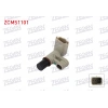 EKSANTRIK DEVIR SENSORU CITROEN C5 I, II 2.0 2001-2008 / XSARA 2.0 2000-2005 / PEUGEOT 206 2.0 2000-2007 / 307 2.0 2000-2008 / 406 2.0 1999-2004 / 407 2.0 2005-2010