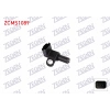 EKSANTRIK DEVIR SENSORU CITROEN JUMPER II 2.0 HDI - 2.2 HDI 2002-2006 / PEUGEOT BOXER 2.0 HDI - 2.2 HDI 2002-2006