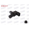 EKSANTRIK DEVIR SENSORU HYUNDAI ACCENT ERA 1.4 - 1.6 - 1.5 CRDI 2006-2012 / I20 1.2 - 1.4 2008-2012