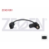 EKSANTRIK DEVIR SENSORU KABLOLU 190 mm HYUNDAI ACCENT I 1.3 I - 1.5 I 12V G4EH - G4EK 1994-2000