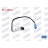 EKSANTRIK DEVIR SENSORU KABLOLU 345mm ALFA ROMEO 145 1.4 I.E. 16V T.S. (930.A3A) 103hp AR 38501, AR 33503 1996-2001
