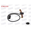EKSANTRIK DEVIR SENSORU KABLOLU 545mm RENAULT 21 SEDAN 2.0 117hp J7R 750, J7R 751 1986-1989