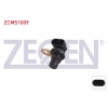 EKSANTRIK DEVIR SENSORU OPEL ASTRA G HATCHBACK 1.6 (F08, F48) 84hp Z 16 SE 1998-2000