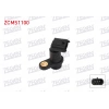 EKSANTRIK DEVIR SENSORU OPEL ASTRA H 1.6 2005-2010 / VECTRA C 1.6 2005-2008 / ZAFIRA 1.6 2005-2012 / MERIVA 1.6 2006-2010