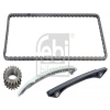 EKSANTRIK ZINCIR SETI CJ5E 6K297 AB/CJ5E 6K255 AB/1S7G 6K254 AJ MONDEO/FOCUS 2.0 ECOBOOST 11-