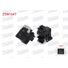 EL FREN ANAHTARI 12 PIN VOLKSWAGEN GOLF VII 2012- / PASSAT B8 2014-