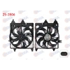 FAN MOTORU (320W 380mm) DAVLUMBAZLI CLIO II/KANGOO 1,2-1,6 01-