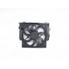 FAN MOTORU DAVLI (480MM-3FIS-600W-9KANAT) BMW 5 (F10) 520I 528I 11-16