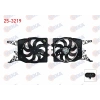 FAN MOTORU DAVLUMBAZ HARIÇ CORSA D Z13DTH Z13DTJ A13DTC A13DTE 07-