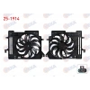 FAN MOTORU DAVLUMBAZLI FORD FOCUS III 1.5 TDCI 2011-2015