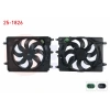 FAN MOTORU DAVLUMBAZLI REZIS. (404MM+9KANAT+2FIS) FIAT EGEA 1.4 16v 95 HP 2015 >