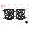 FAN MOTORU DAVLUMBAZLI TEKLI FANLI FORD FIESTA 1.25, 1.4, 1.6 1995-2002
