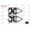 FAN MOTORU DAVLUMBAZLI TEKLI OPEL CORSA B 1.4i 1993-2000