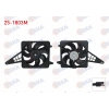 FAN MOTORU KABLOLU TOFAS DKS 1.6 1993-2002 CAP 300MM / 160W